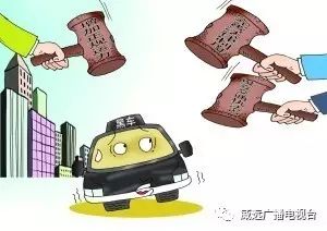 【開庭說法】校車故事
