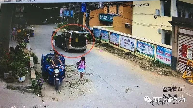 兩輛“黑校車”拉了25個娃，結果······