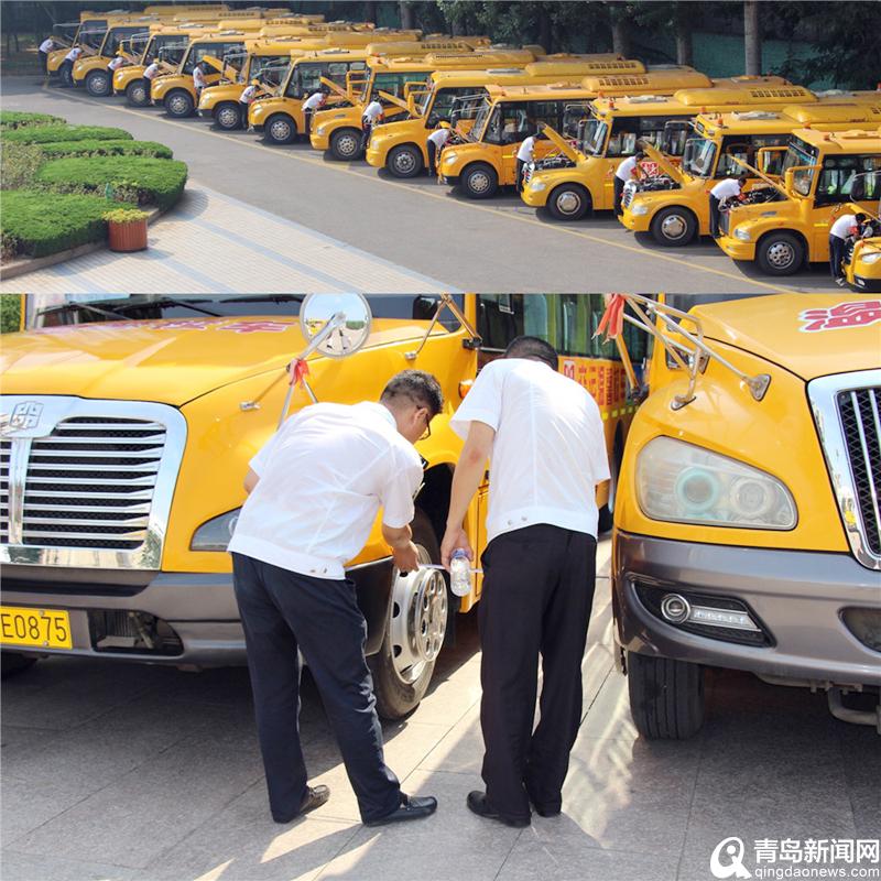 備戰2019”哥德杯”足球賽 交運溫馨校車準備好了