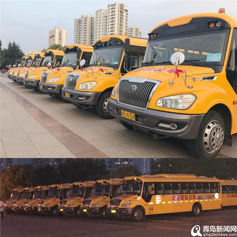 備戰2019”哥德杯”足球賽 交運溫馨校車準備好了