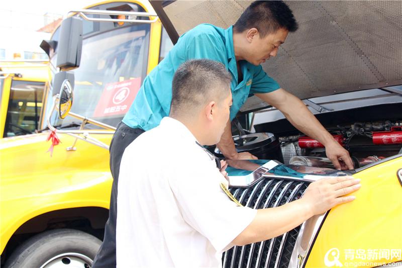 備戰2019”哥德杯”足球賽 交運溫馨校車準備好了