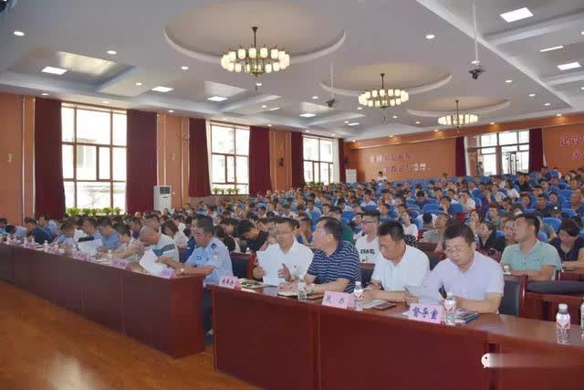 舒蘭市召開2019年暑期校園、校車安全管理工作會議