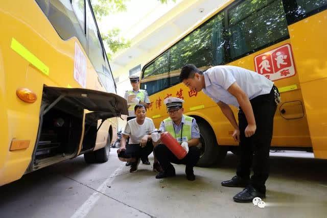 河津：開學前檢查校車
