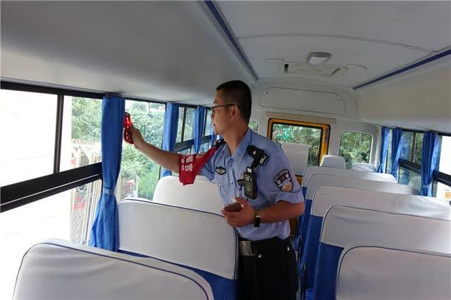 嚴把校車審驗關(guān)，護航學生上學路