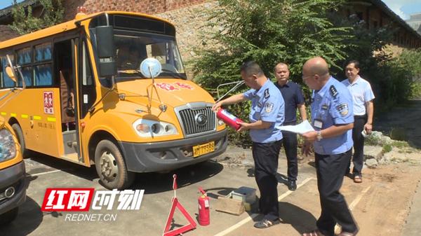 新田：全縣校車“人車雙檢”迎開學