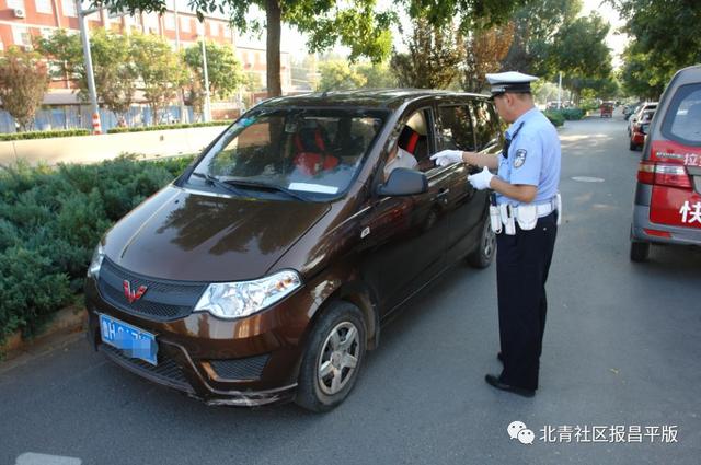 開學首日昌平區檢查校車和接送學生車輛，未發現車輛超員現象