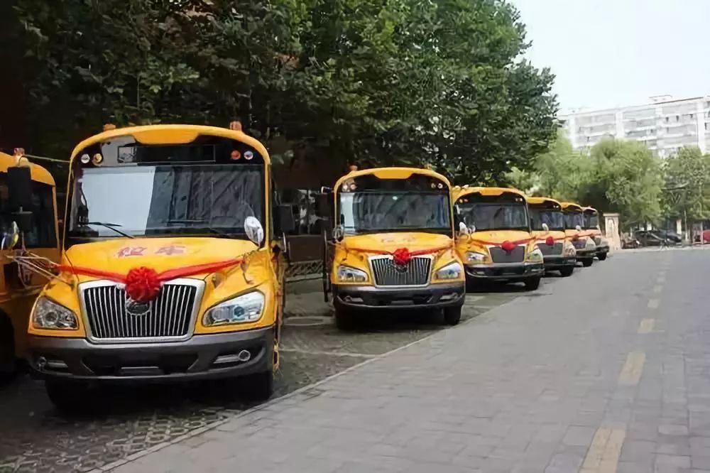 開學(xué)季 拒絕“黑校車”