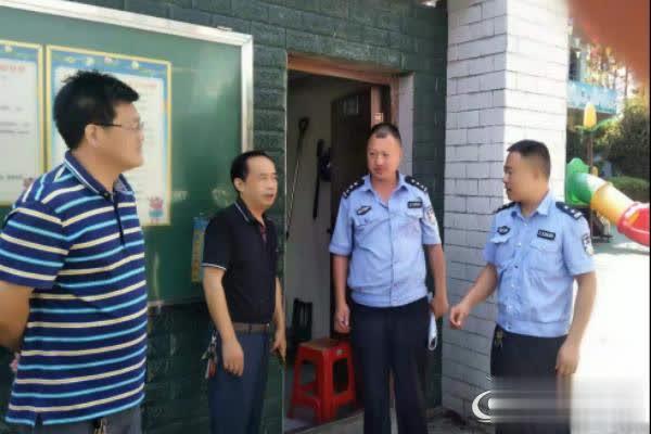 新化縣公安局石沖口鎮派出所深入校園“查防保”筑牢防線護平安