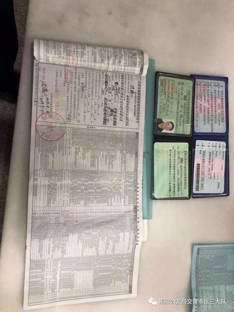 潮汕一校車(chē)被舉報(bào)！為了趕時(shí)間便逆向行駛的行為讓人后怕！