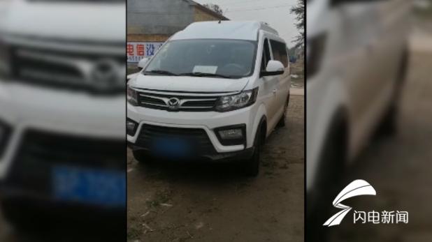 莘縣網友舉報幼兒園使用黑校車，交警果斷出擊，超載100%以上