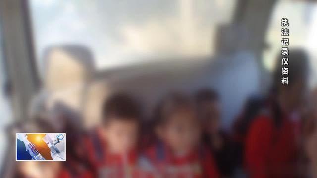 合規校車出故障 幼兒園管理員竟用面包車超員接送學生被處罰