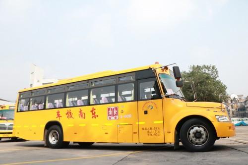 東南汽運攜手蘇州金龍開展校車安全技能大比武