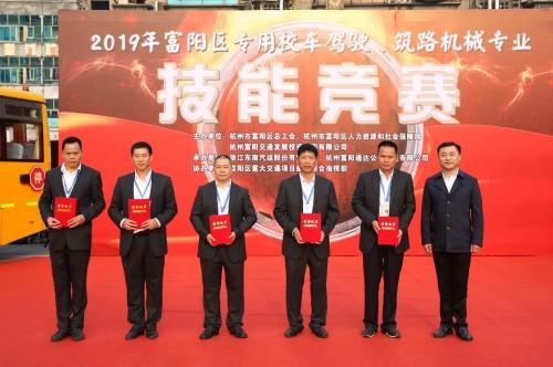 東南汽運攜手蘇州金龍開展校車安全技能大比武