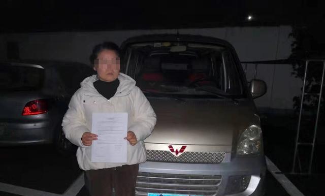 “黑校車”接送幼兒，阜陽交警開出萬元罰單