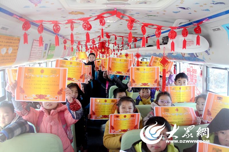 喜迎春節寒假 交運溫馨校車開展多彩活動