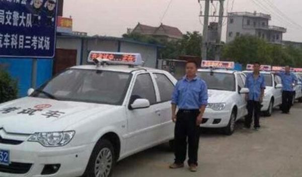 校車執照:科學目三考必須注意的問題