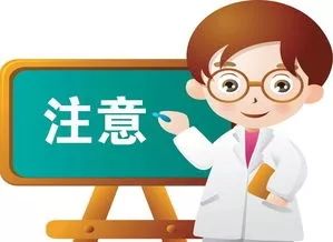 校車應(yīng)對新型冠狀病毒感染的肺炎應(yīng)該這樣做！轉(zhuǎn)發(fā)提醒！