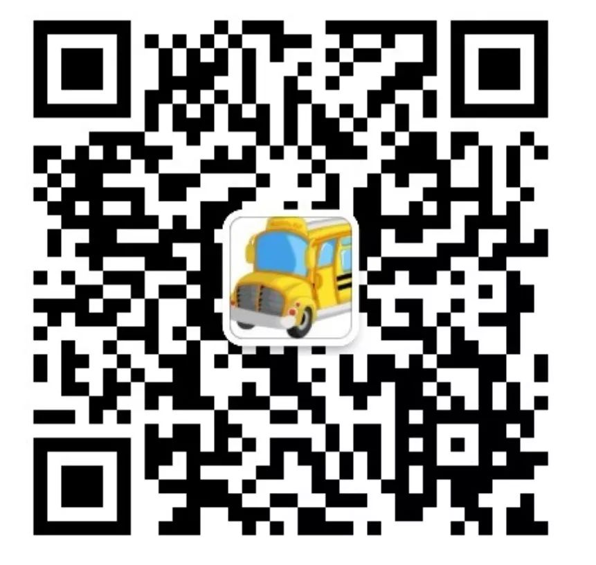 校車應(yīng)對新型冠狀病毒感染的肺炎應(yīng)該這樣做！轉(zhuǎn)發(fā)提醒！