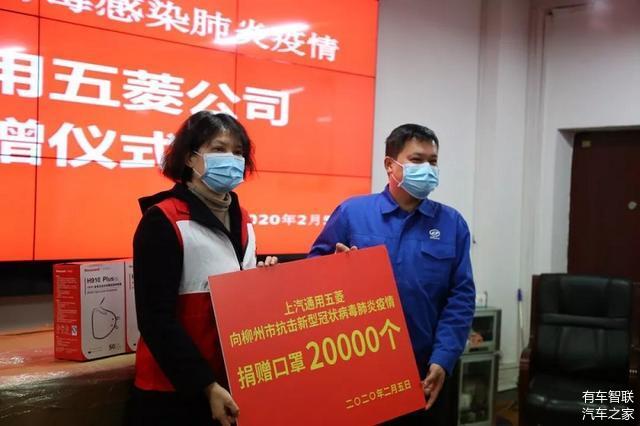 五菱車間造口罩 比亞迪投產消毒水 抵抗疫情汽車人還在行動！