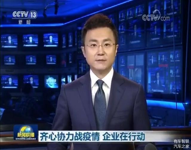 五菱車間造口罩 比亞迪投產消毒水 抵抗疫情汽車人還在行動！