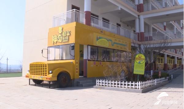 測(cè)溫儀、健康檔案卡、調(diào)整校車班次……威海環(huán)翠區(qū)這樣把好校園安全防控關(guān)