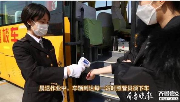 線上教學做示范，交運校車疫情防控作業教學視頻全國推廣