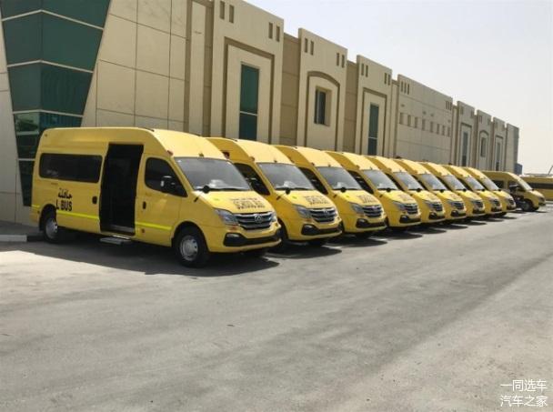 中東最大校車訂單花落誰家？186臺上汽MAXUS V80校車交付阿聯酋