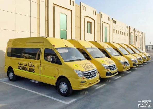 中東最大校車訂單花落誰家？186臺上汽MAXUS V80校車交付阿聯酋