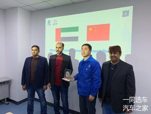 中東最大校車訂單花落誰家？186臺上汽MAXUS V80校車交付阿聯酋