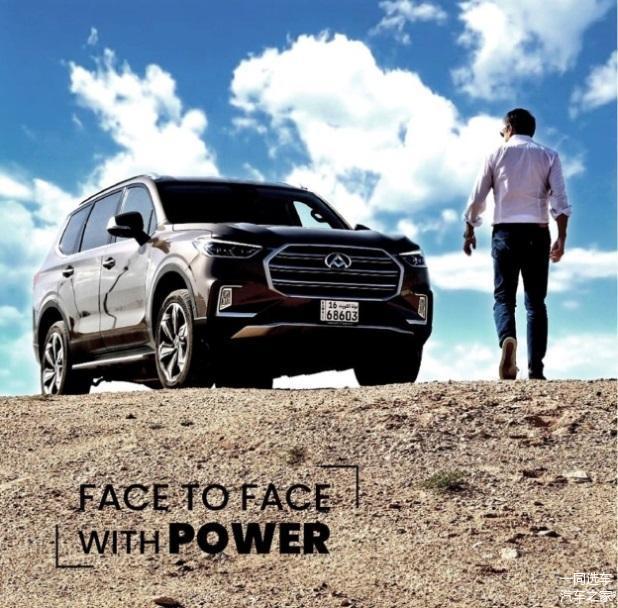 中東最大校車訂單花落誰家？186臺上汽MAXUS V80校車交付阿聯酋