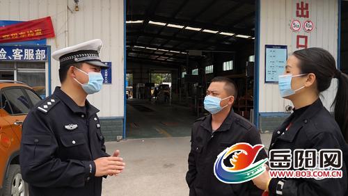 交警君山大隊開展校車集中安全技術檢測