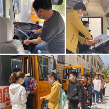 復學指南：常德鎮德橋校車防疫演練