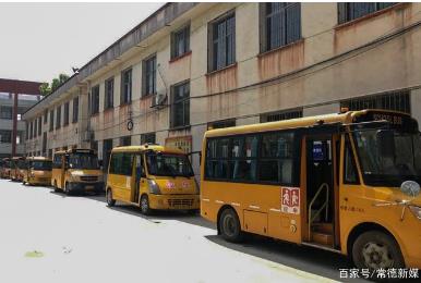 復學指南：常德鎮德橋校車防疫演練