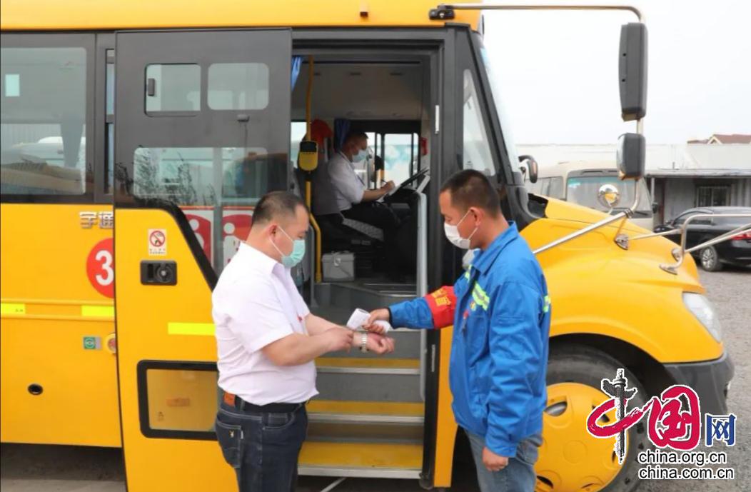 迎接開學(xué)復(fù)課：天津武清開展校車安全防疫培訓(xùn)演練