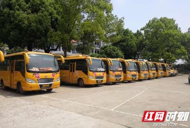 臨湘：“硬核”護航復學 實措溫暖師生