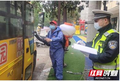 臨湘：“硬核”護航復學 實措溫暖師生