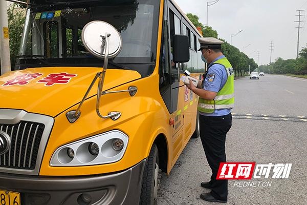 株洲天元區(qū)：調(diào)研校車公司 多部門聯(lián)合開展突擊檢查