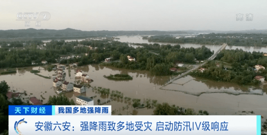 緊急！緊急！84條河流現超警洪水！上萬畝農田被淹，校車陷1米深積水…