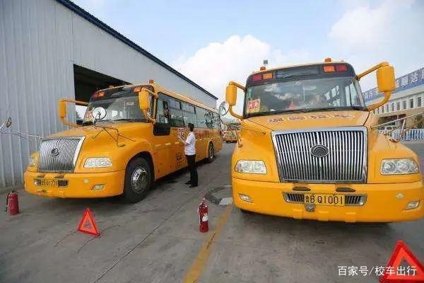 青島校車服務標準通過國家級驗收 有望成為全國標準
