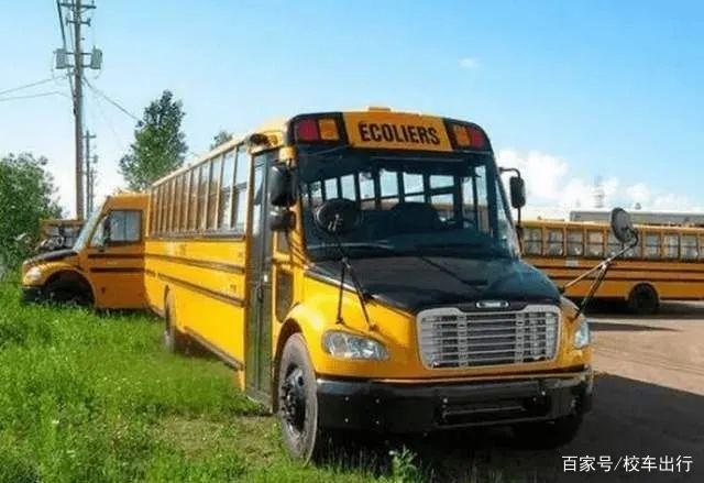 總統(tǒng)都要讓道！世界各國是如何保障校車的安全