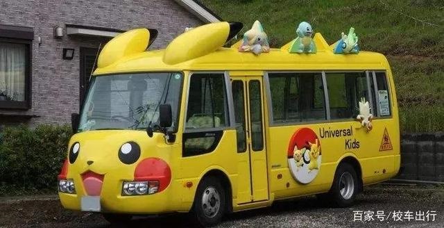 總統(tǒng)都要讓道！世界各國是如何保障校車的安全