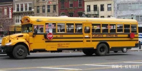 總統(tǒng)都要讓道！世界各國是如何保障校車的安全