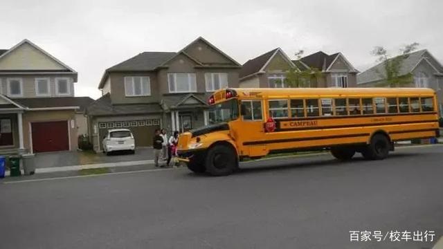 總統(tǒng)都要讓道！世界各國是如何保障校車的安全