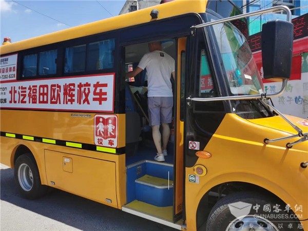 實力護航孩童出行安全 專用校車湖北地區巡展進行時