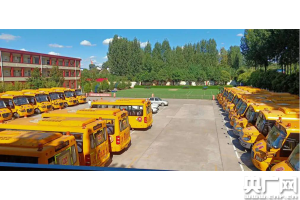 長(zhǎng)安校車 溫暖鄉(xiāng)村娃娃平安幸福上學(xué)路