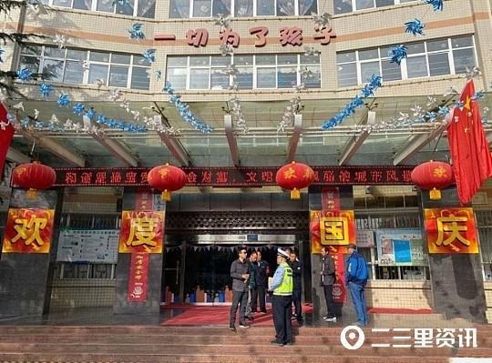 網(wǎng)友微博舉報西安一校車逆行！司機被處罰，涉事幼兒園被約談