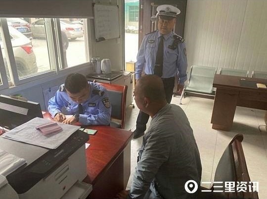 網(wǎng)友微博舉報西安一校車逆行！司機被處罰，涉事幼兒園被約談