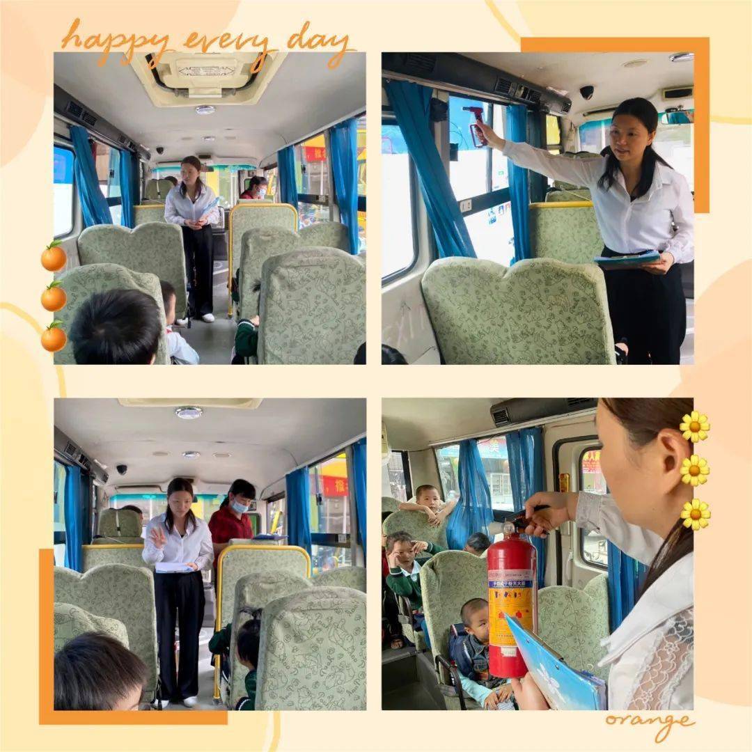 校車演練學逃生，安全之弦緊緊繃！幼兒園的孩子們從細節做起！