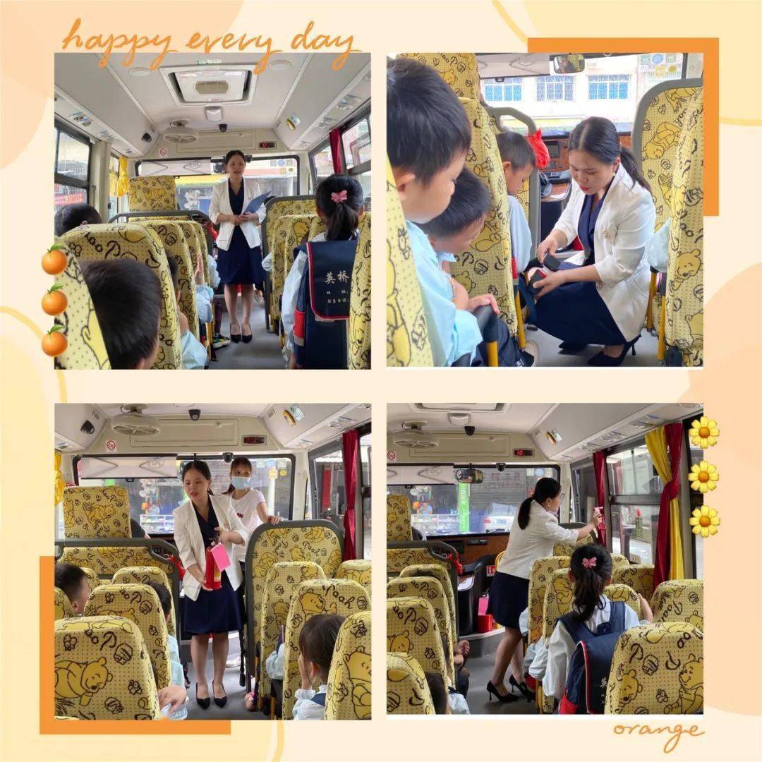 校車演練學逃生，安全之弦緊緊繃！幼兒園的孩子們從細節做起！