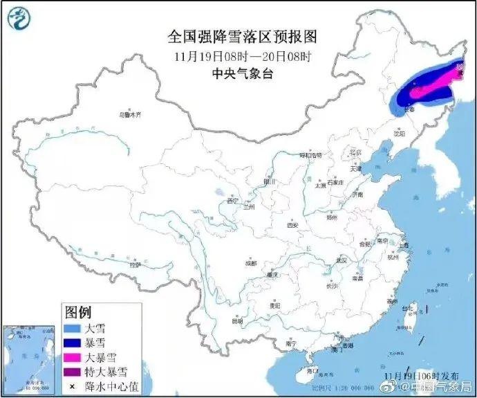 連發預警！這四地緊急停課！